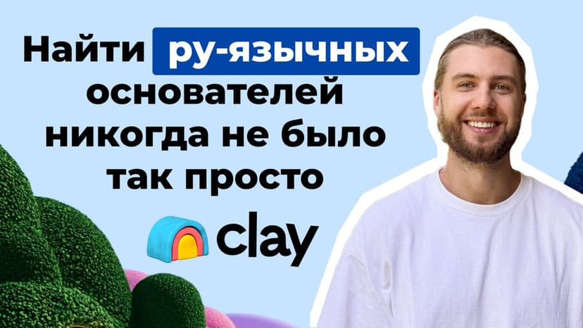 Фотография поста