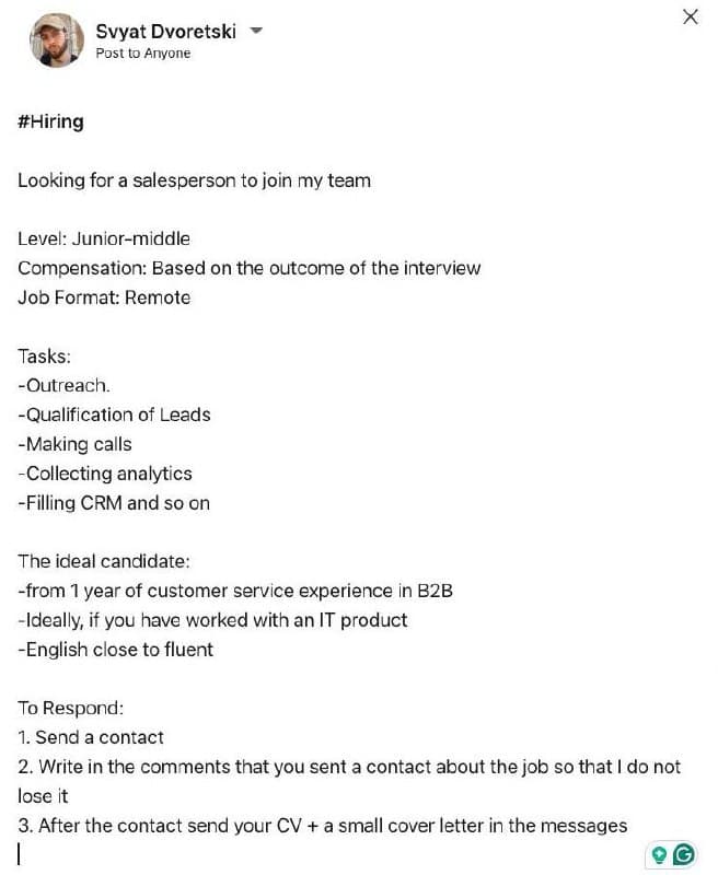 Фотография поста