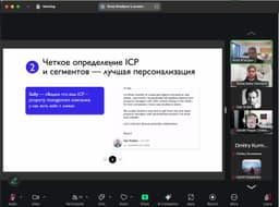 Нас уже почти 100 в режиме онлайн! Подключайтесь к нам 😎 image preview