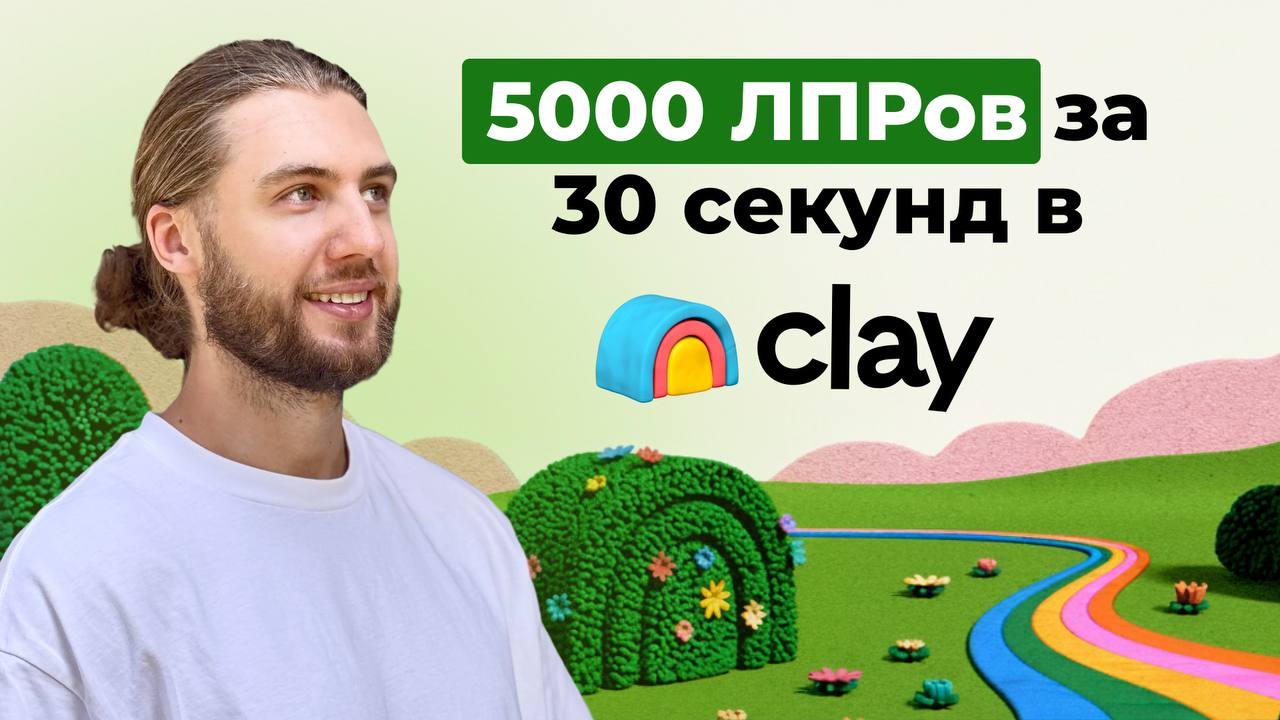 На этом посте рекордное количество «Share» для... image preview