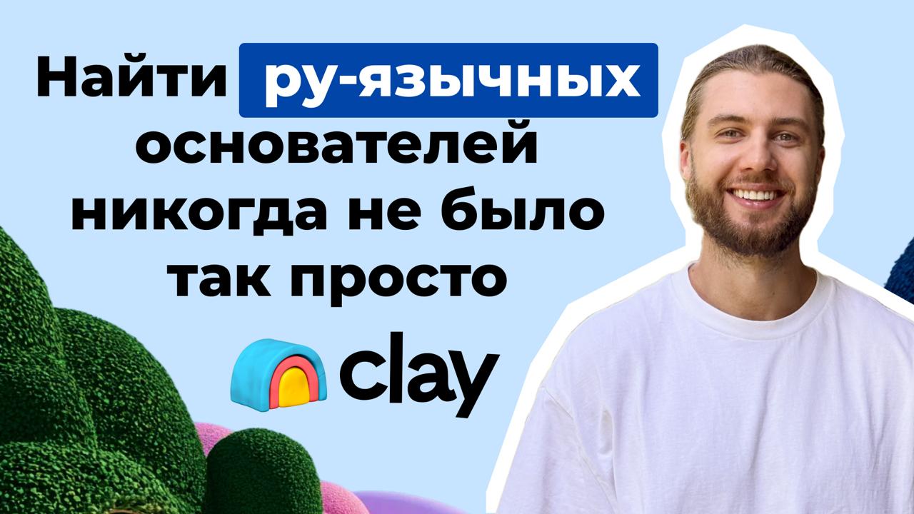 Фотография поста