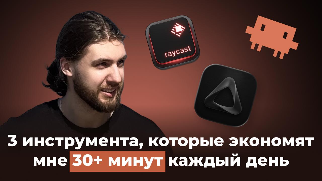 Фотография поста