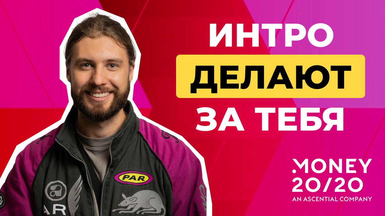 Фотография поста