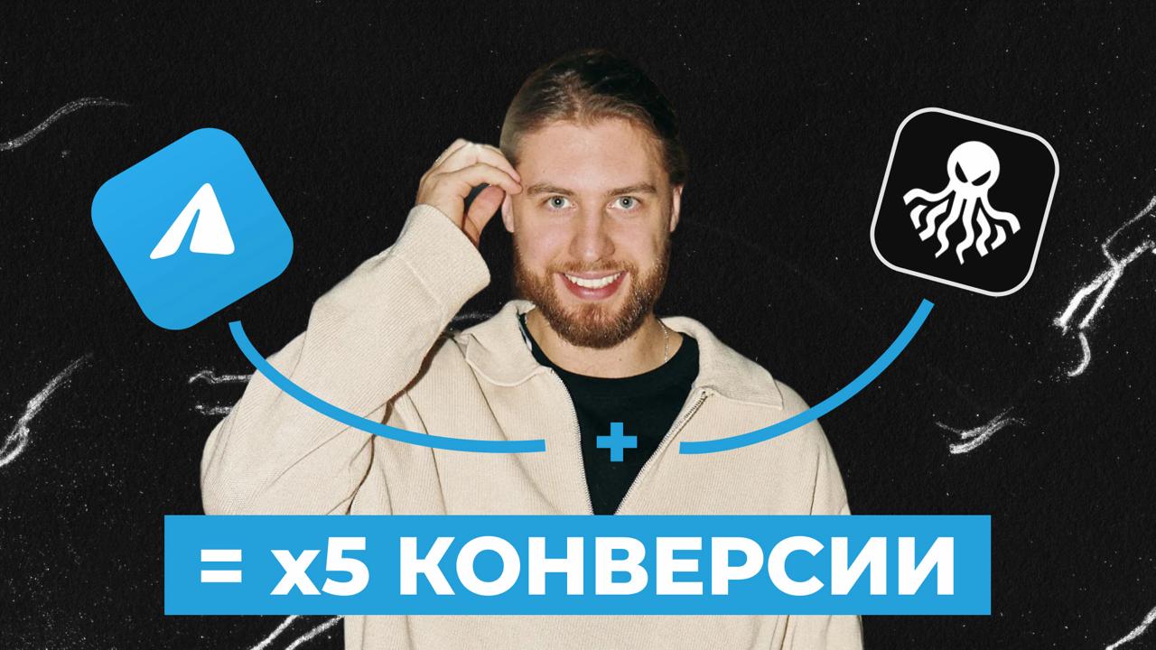 Фотография поста